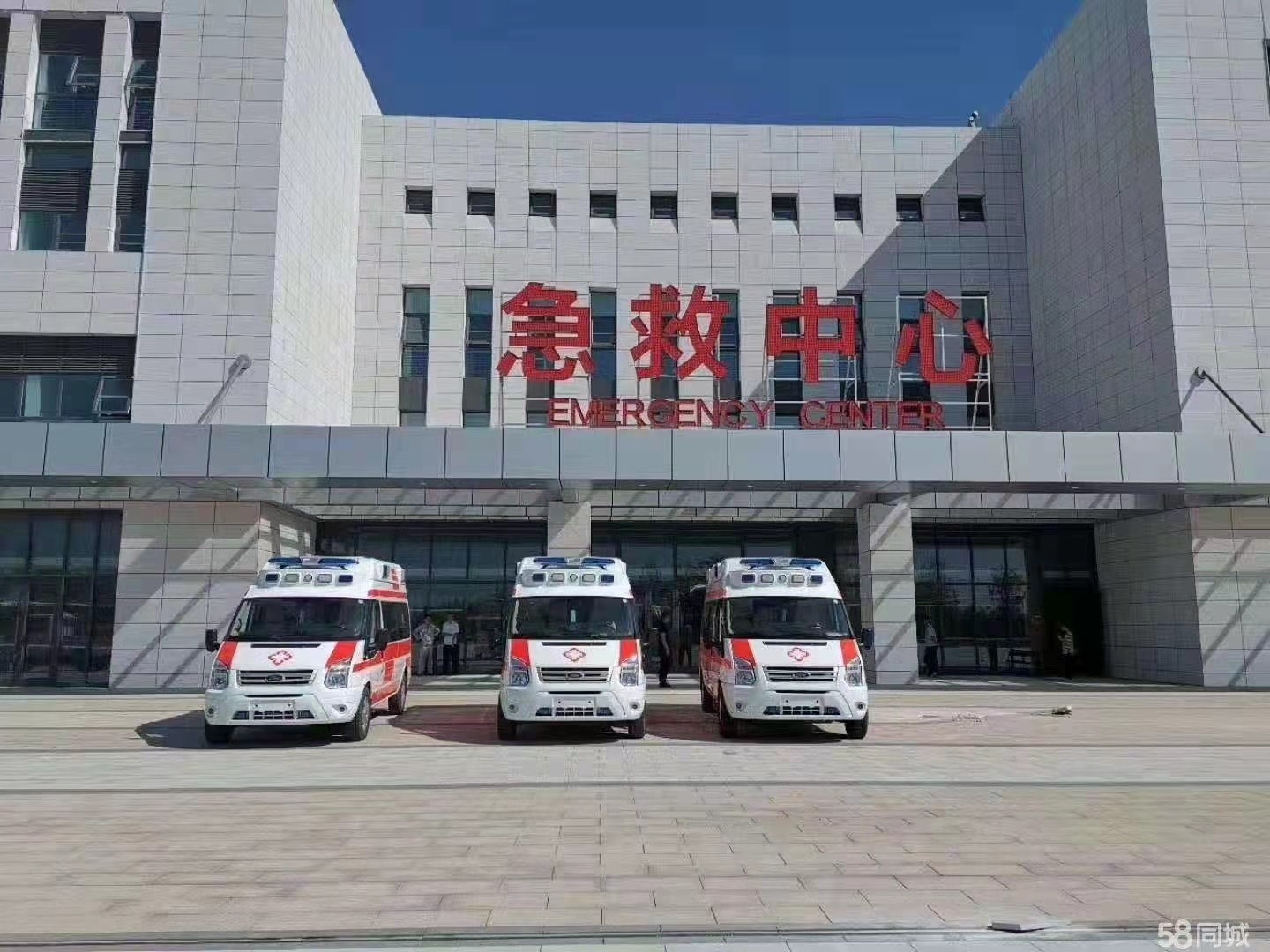 哈密妇婴监护型护送